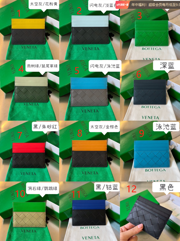 773f9eae-1db4-42ce-820a-e8b5439cc83c.png