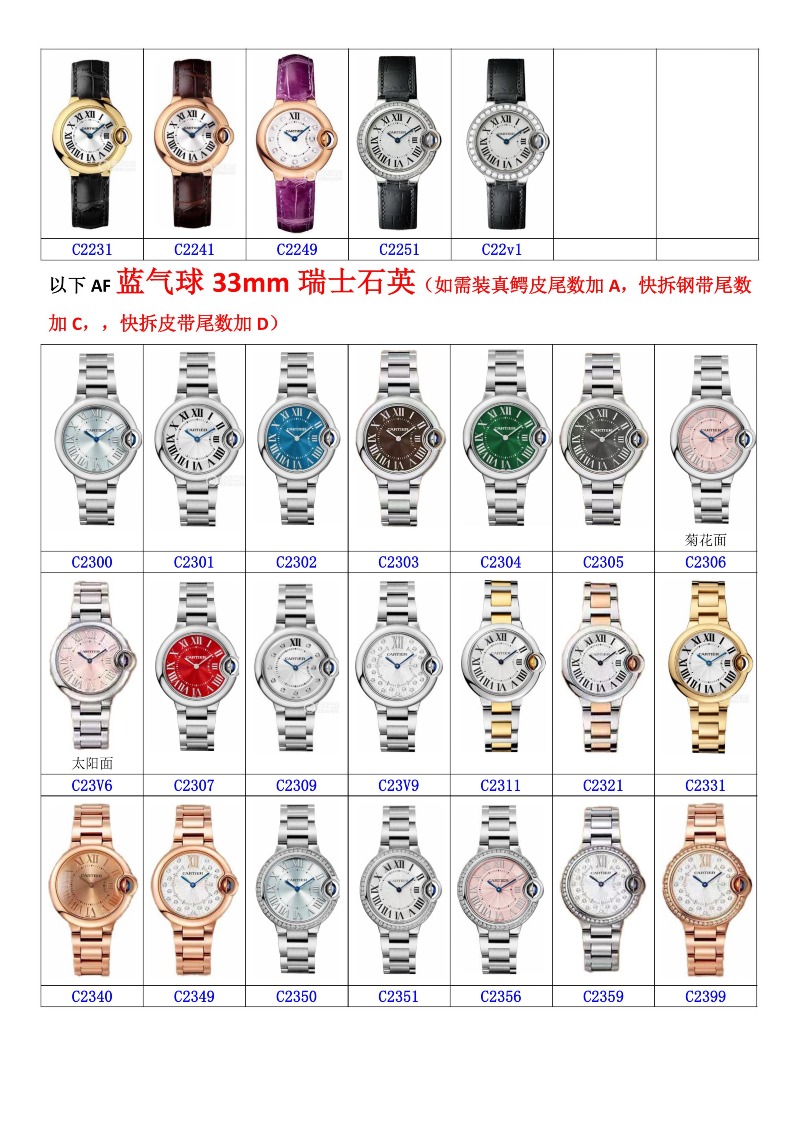 C4-10-이미지-1.jpg