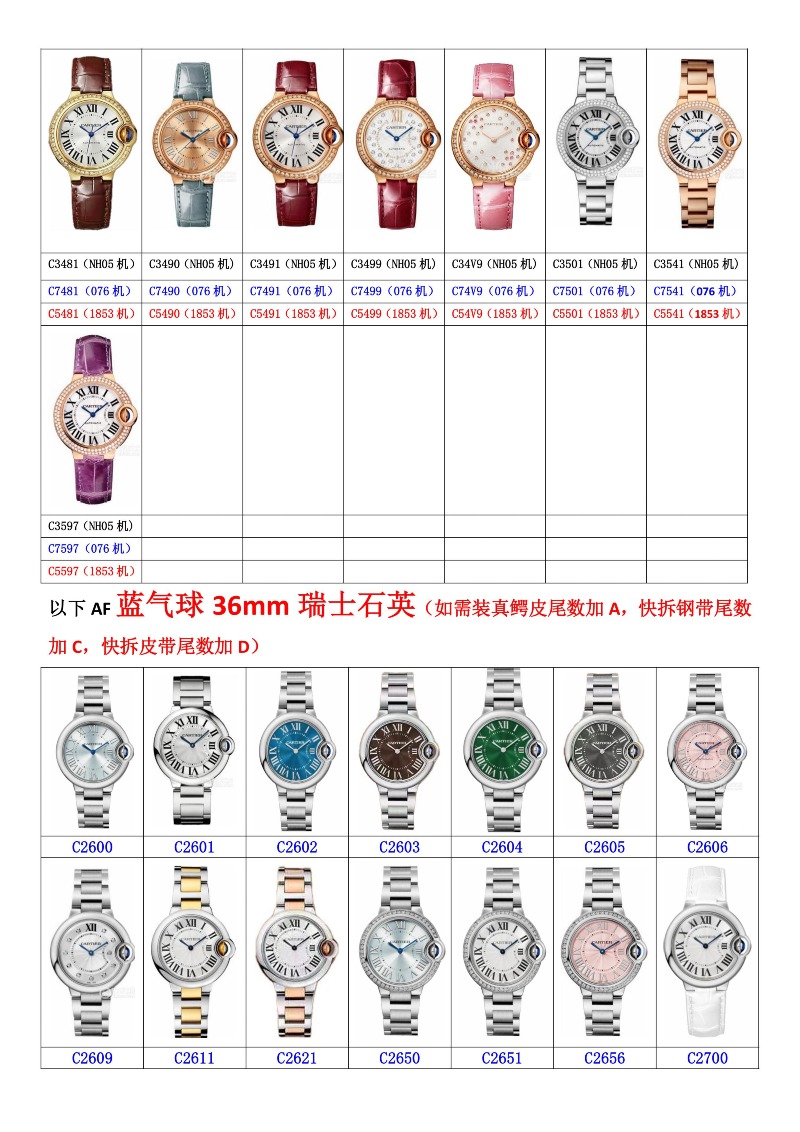 C4-10-이미지-4.jpg
