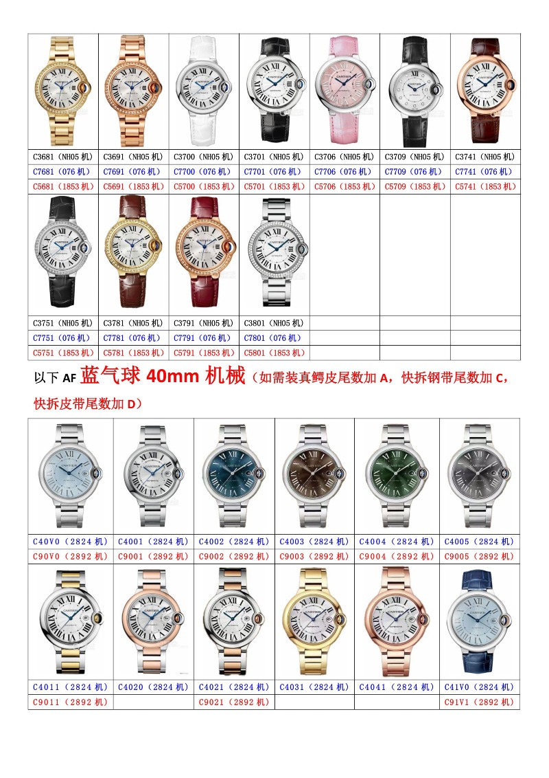 C4-10-이미지-6.jpg