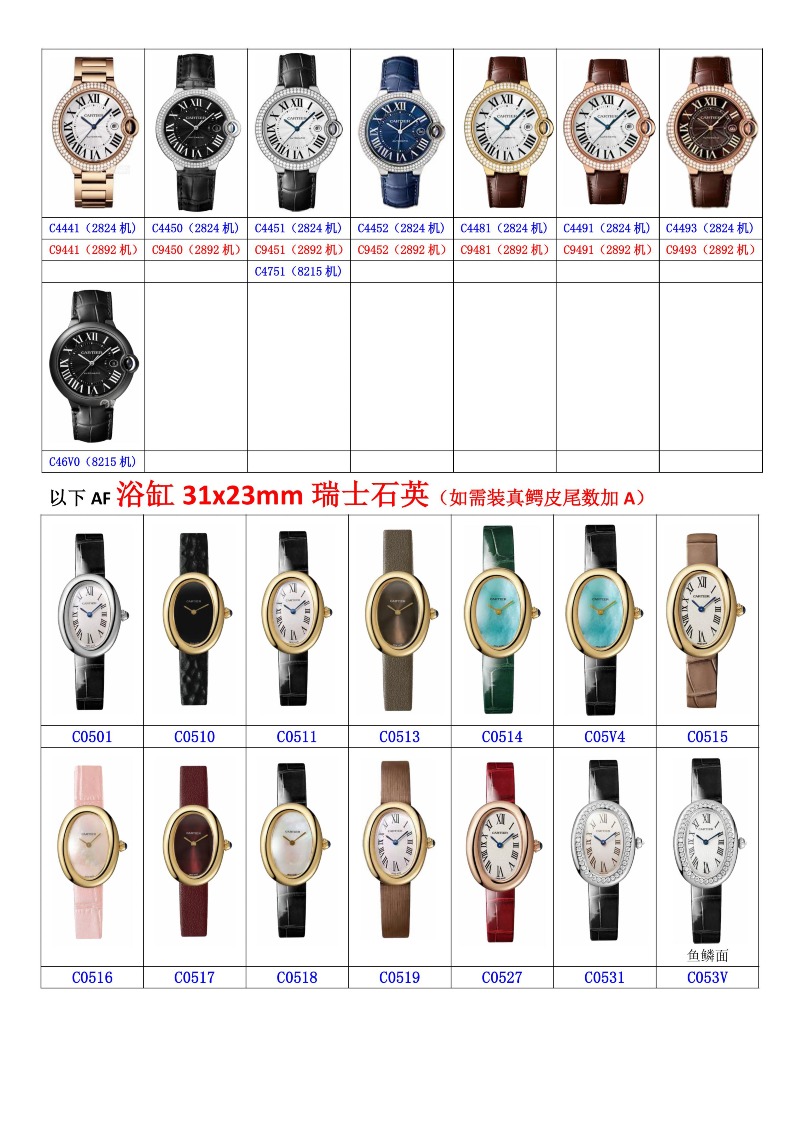 C4-10-이미지-9.jpg