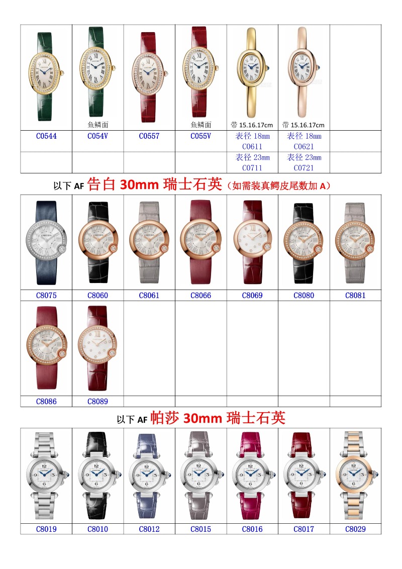 C4-10-이미지-10.jpg