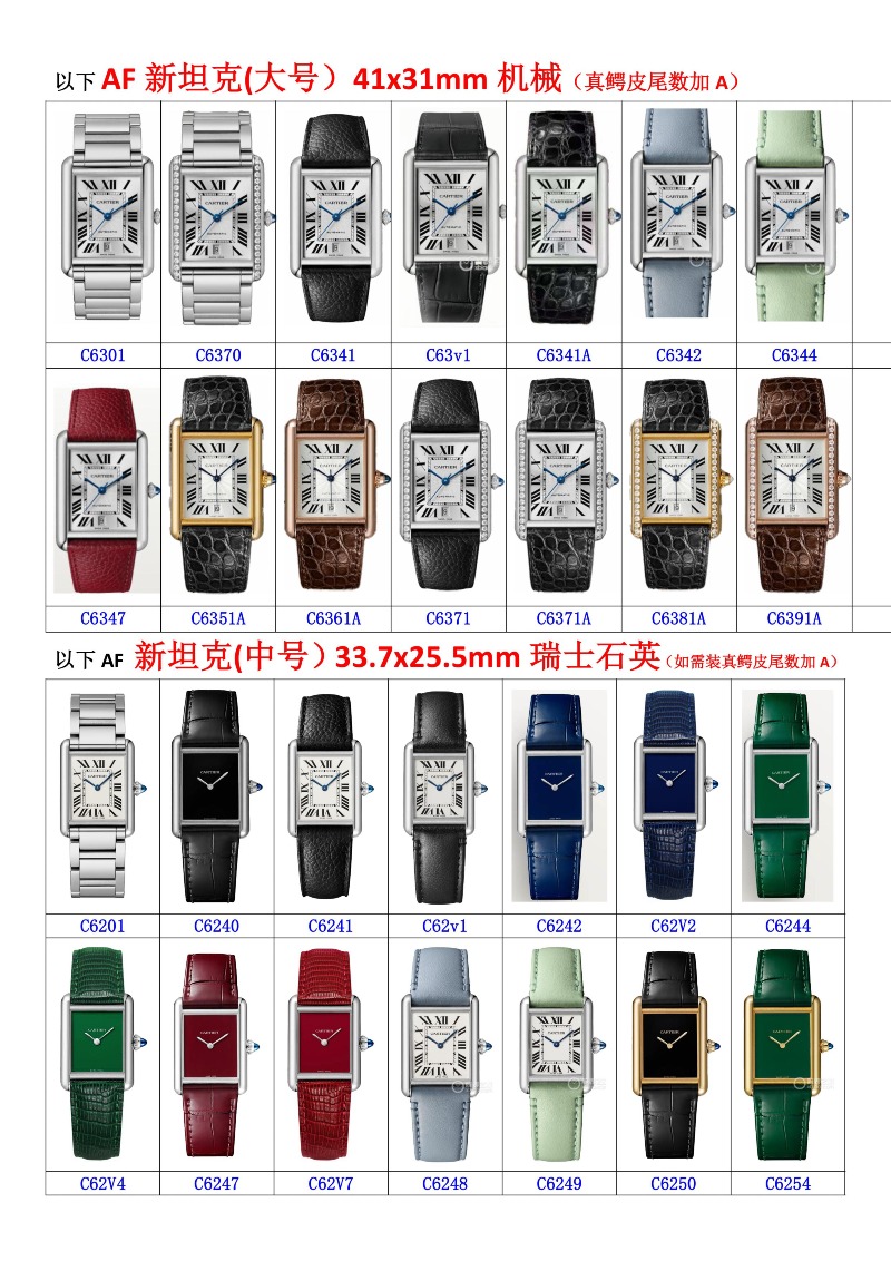 C4-10-이미지-17.jpg