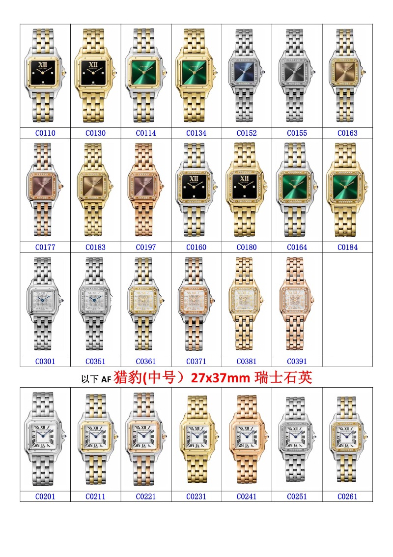 C4-10-이미지-21.jpg