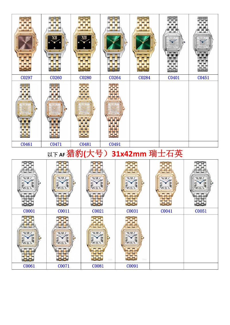 C4-10-이미지-23.jpg