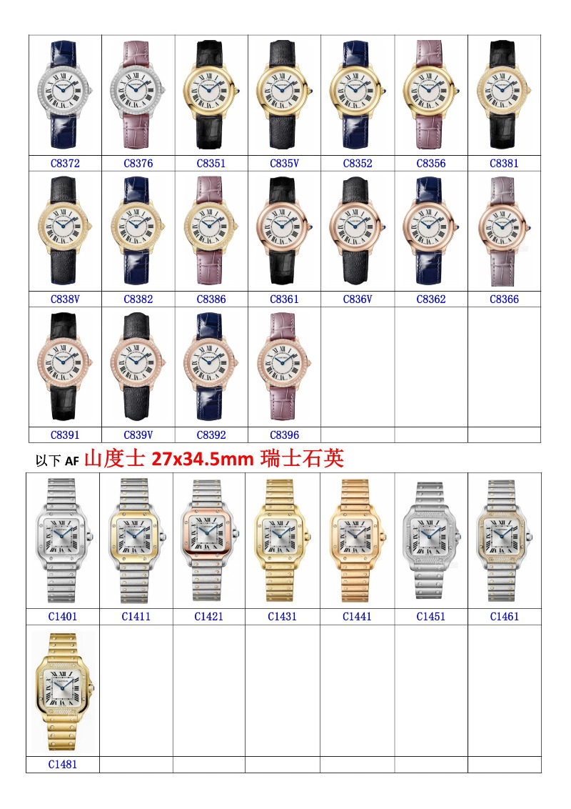 C4-10-이미지-26.jpg