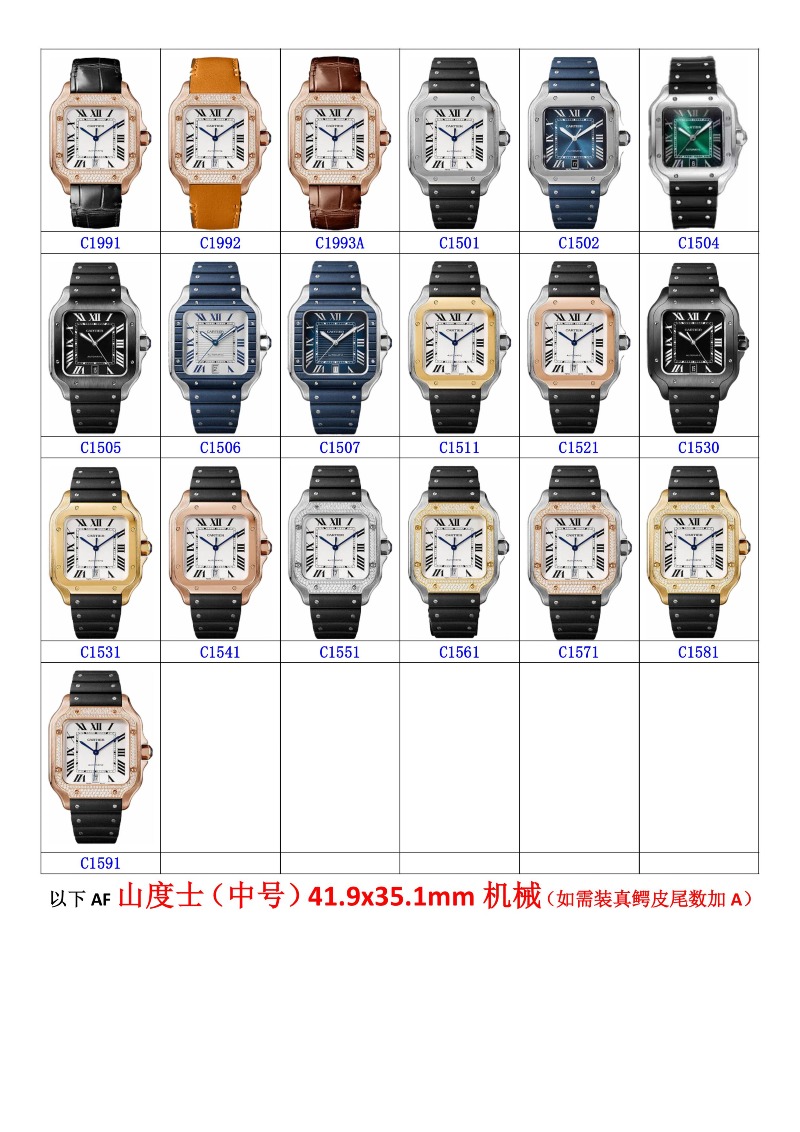 C4-10-이미지-30.jpg