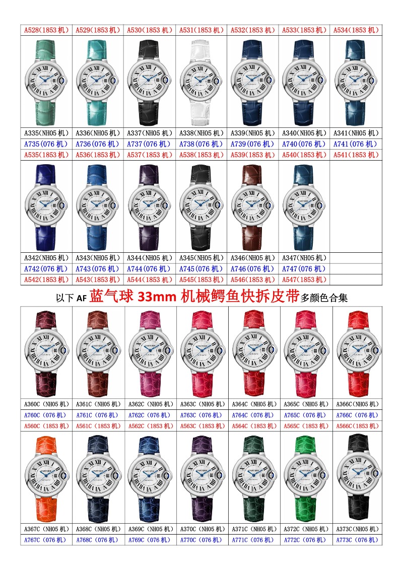 C4-10-이미지-38.jpg