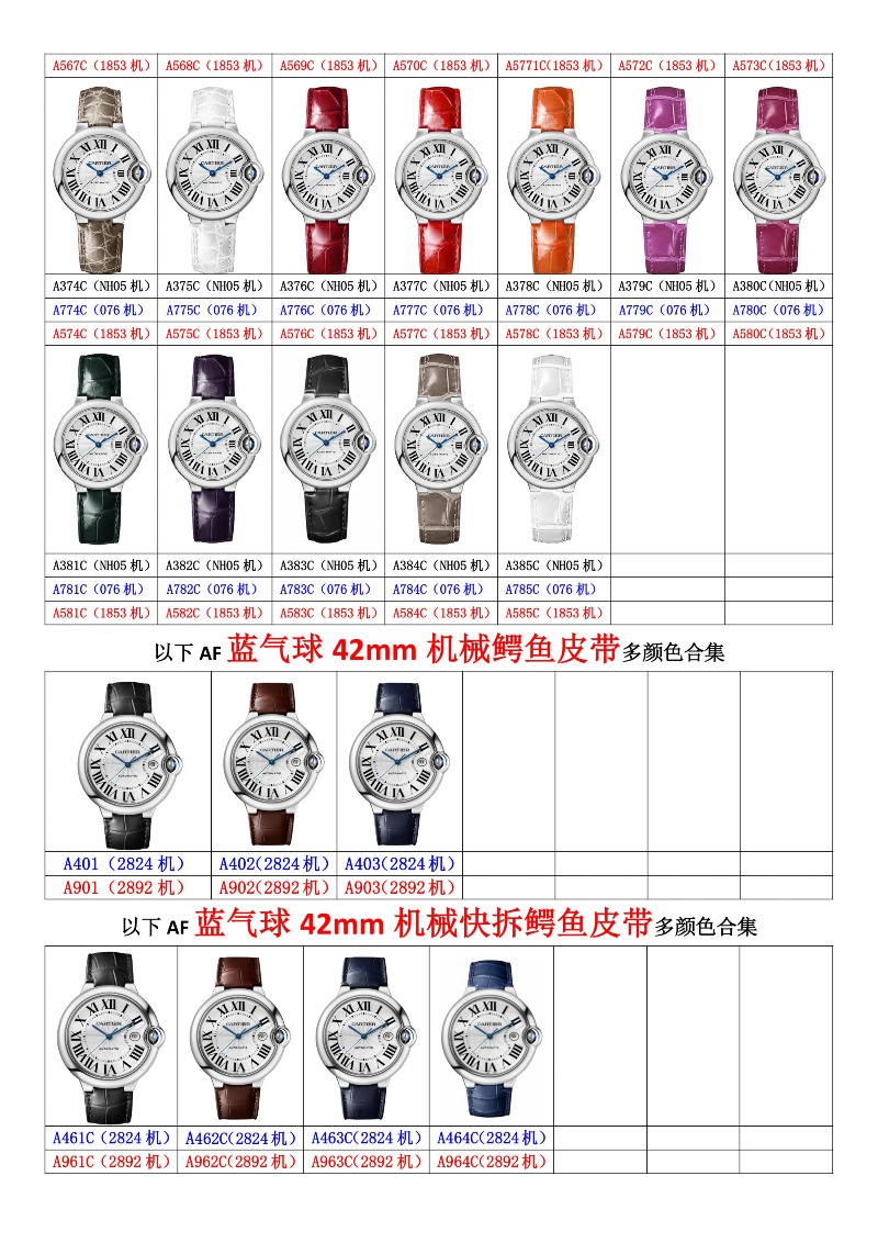 C4-10-이미지-39.jpg