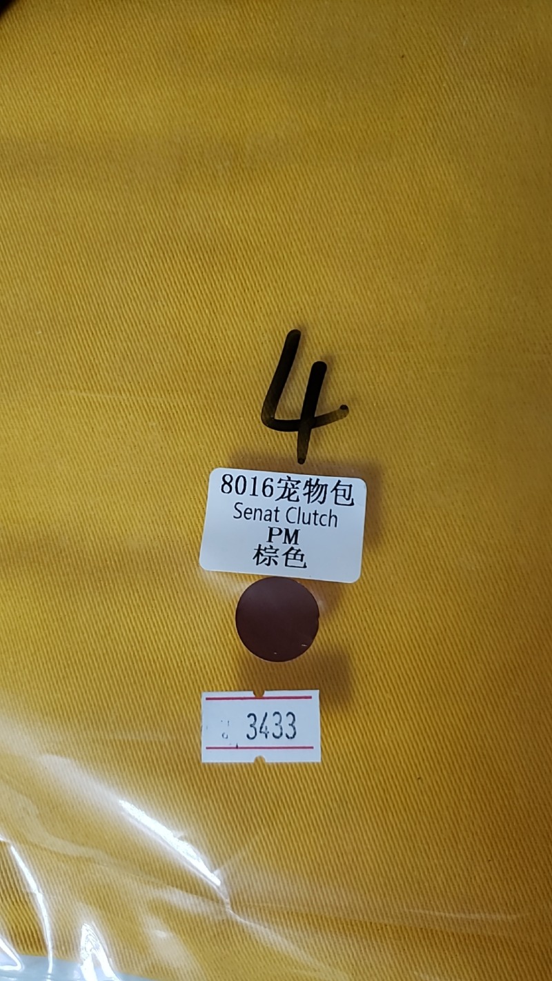 Weixin Image_20260603131112_61_634.jpg
