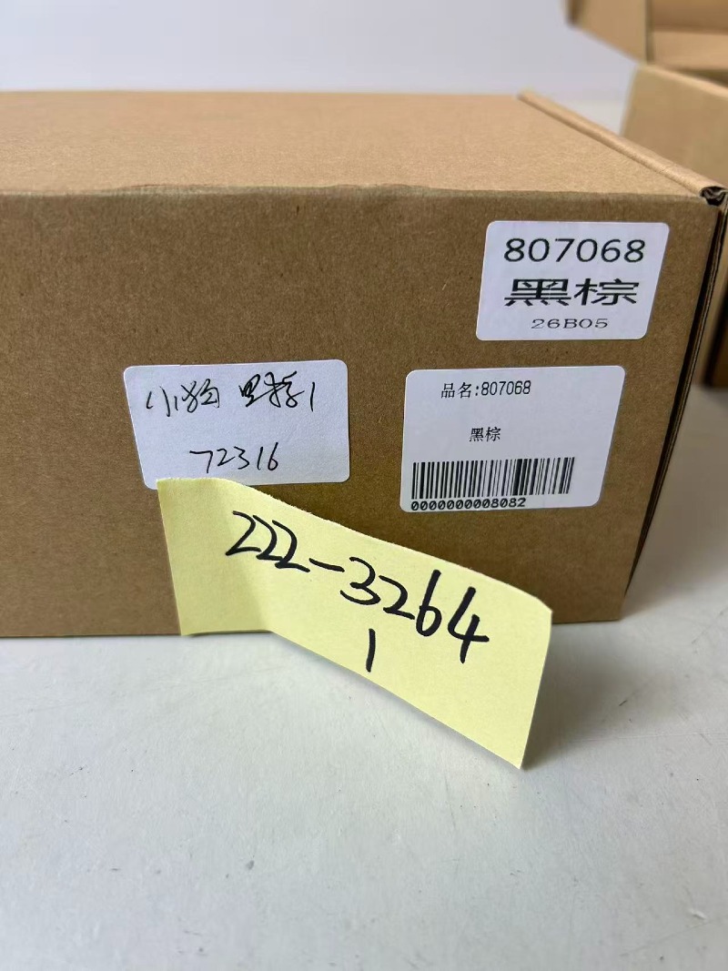 Weixin Image_20260609174523_909_634(1).jpg