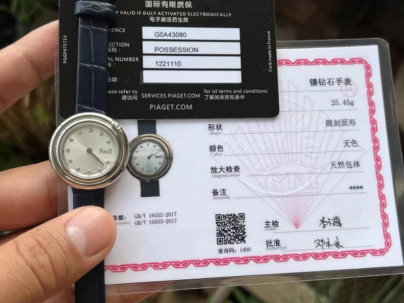 Weixin Image_20260629190223_3749_14.png