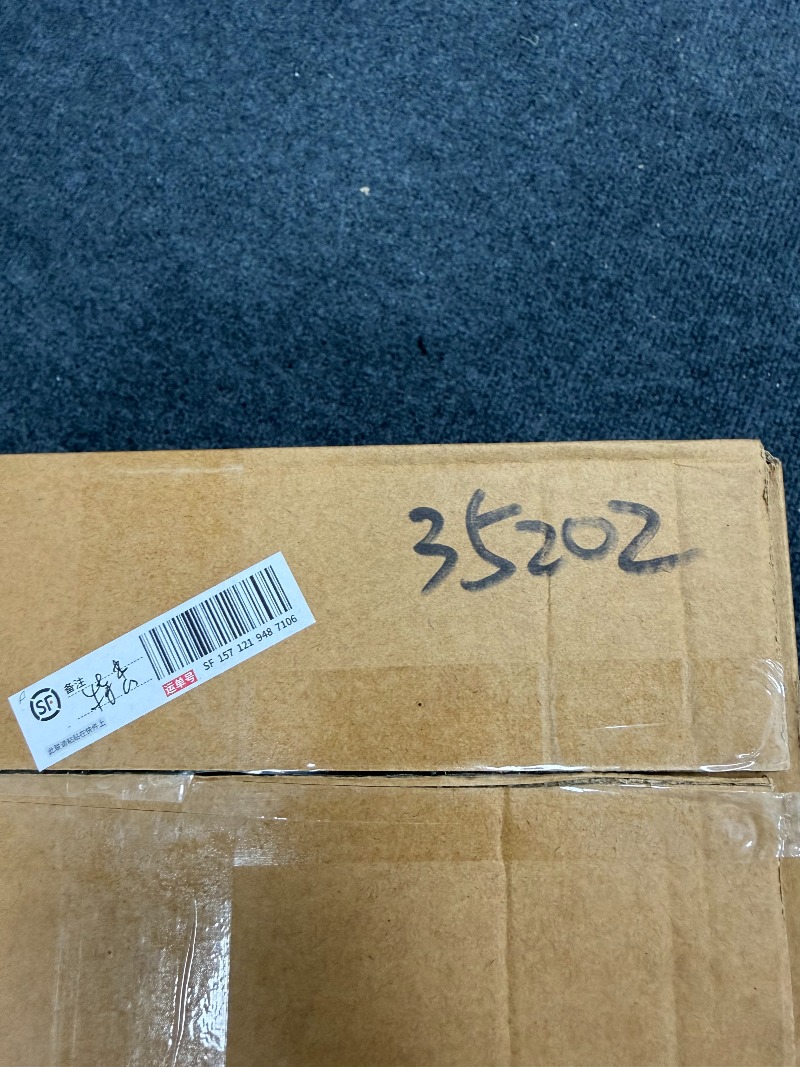 微信图片_20260807182458_4873_2.jpg