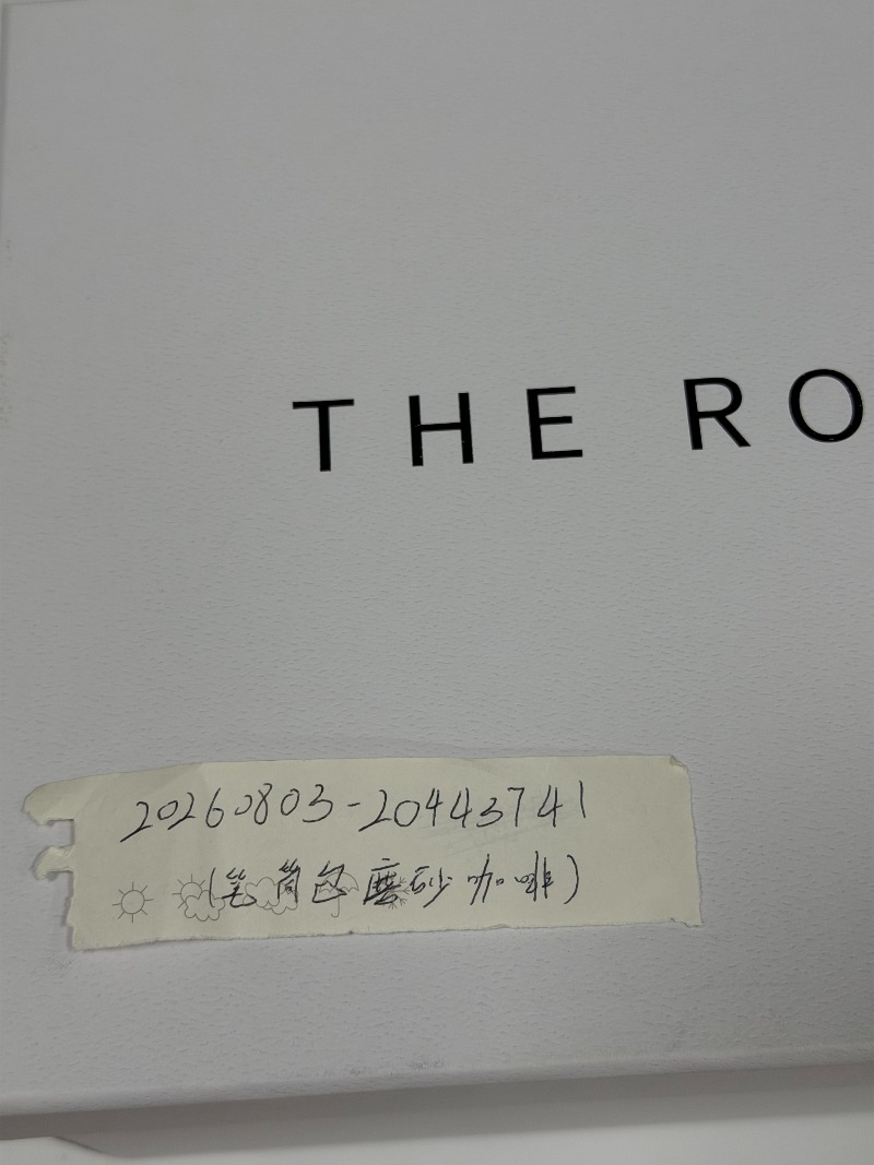 微信图片_20260808161819_5132_2.jpg