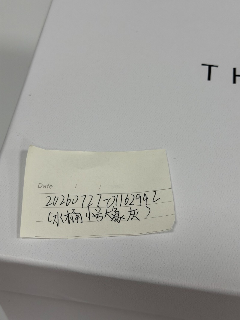 微信图片_20260810175648_5375_2.jpg