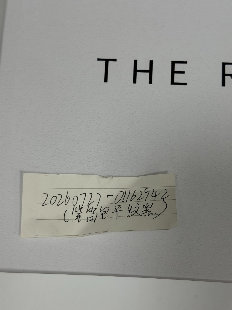 微信图片_20260810175747_5400_2.jpg