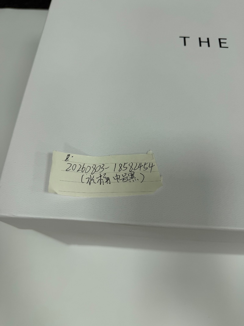 微信图片_20260810175851_5423_2.jpg
