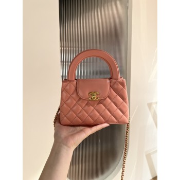 샤넬 미니 켈리백  미니 쇼핑백 AS4416 체인 숄더백