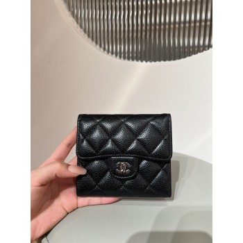 샤넬 클래식 버튼 카드지갑 AP0231 캐비어 반지갑