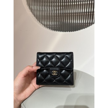 샤넬 클래식 버튼 카드지갑 AP0231 캐비어 반지갑