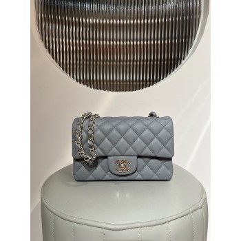 샤넬 클래식 플랩 미니 골드볼 체인 숄더 크로스백 AS1787