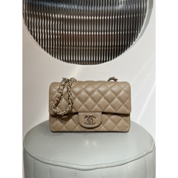 샤넬 클래식 플랩 미니 골드볼 체인 숄더 크로스백 AS1787