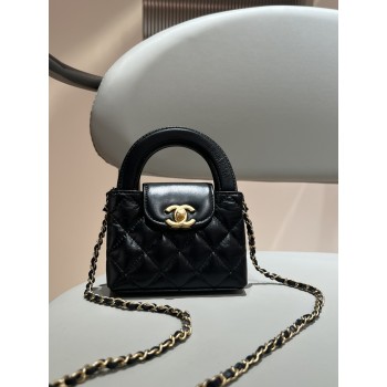 샤넬 켈리 미니 탑핸들 체인 클러치 크로스백 AP3435