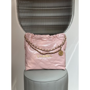 샤넬 22백 스몰 체인 쇼핑 토트 숄더백 AS3260