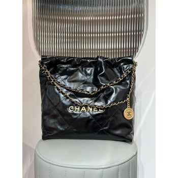 샤넬 22백 스몰 체인 쇼핑 토트 숄더백 AS3260