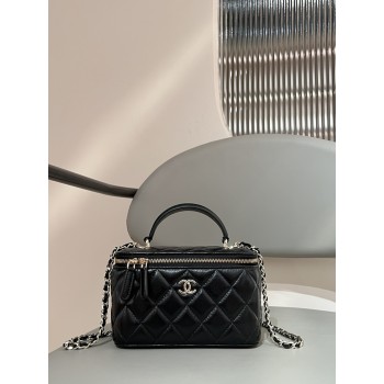 샤넬 클래식 퀼팅 램스킨 라지 코스메틱 파우치