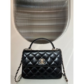 샤넬 트렌디 CC 탑핸들 체인 A92236