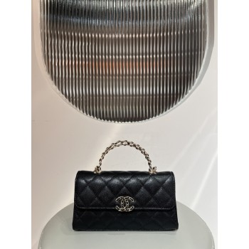 샤넬 25S 켈리 탑핸들 퀼팅 체인 클러치 미니 크로스백 AP3238
