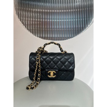 샤넬 25B 클래식 플랩 탑핸들 미니 체인 숄더백 AS5701