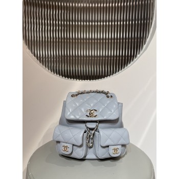 샤넬 듀마 스몰 투포켓 백팩 AS3787 체인 백팩