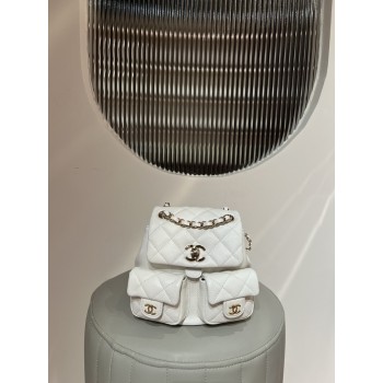 샤넬 듀마 스몰 투포켓 백팩 AS3787 체인 백팩