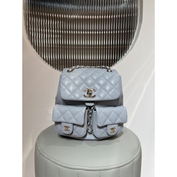 샤넬 듀마 투포켓 백팩 AS3860 체인 미니 백팩