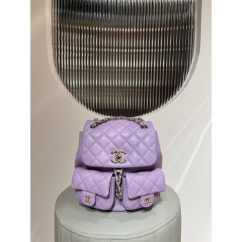 샤넬 듀마 투포켓 백팩 AS3860 체인 미니 백팩