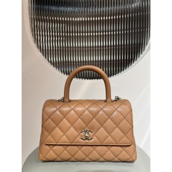 샤넬 코코 핸들 스몰 플랩백 A92990