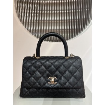 샤넬 코코 핸들 스몰 플랩백 A92990