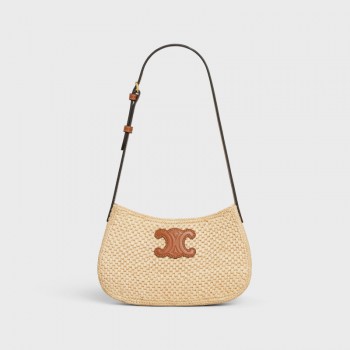 셀린느 카바스16 미디엄 숄더백 119722GNR