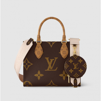 루이비통 온더고 PM 모노그램 M46373 토트백 숄더백 (황벽공장)